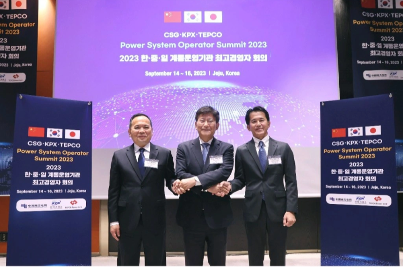 csg-kpx-tepco-annual-ceo-summit-held-in-south-korea-go15